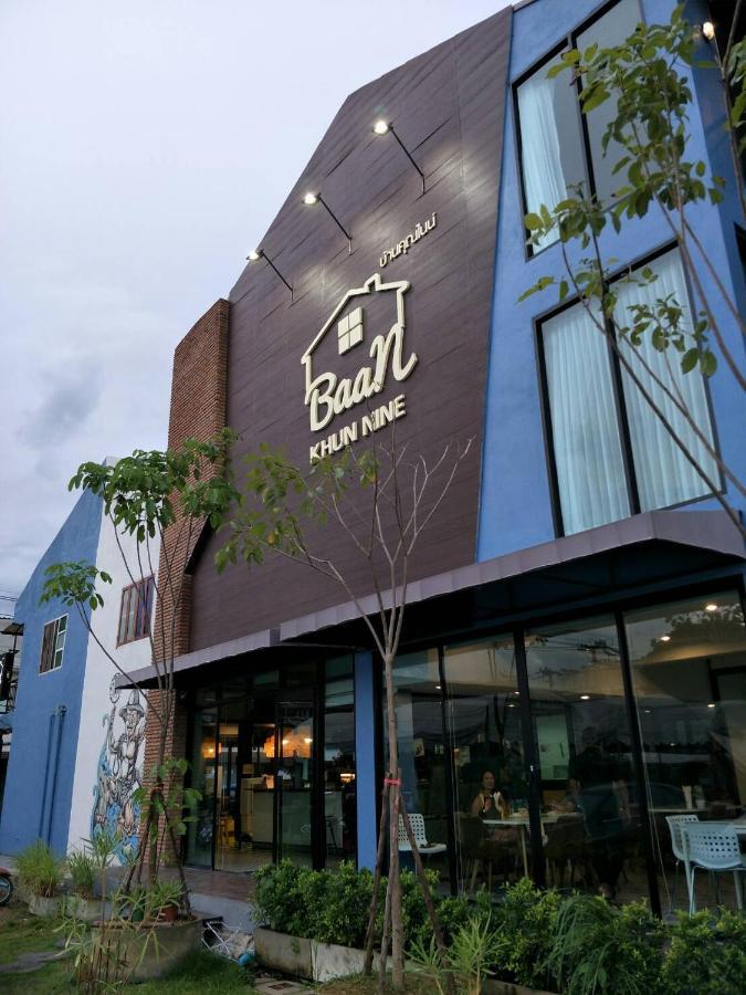 Hotel Baan Khun Nine Ratchaburi Exterior foto